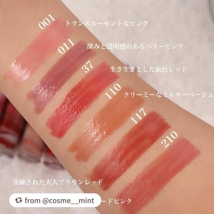 ローズ・パーフェクト・リキッド/GIVENCHY/口紅を使ったクチコミ(4枚目)