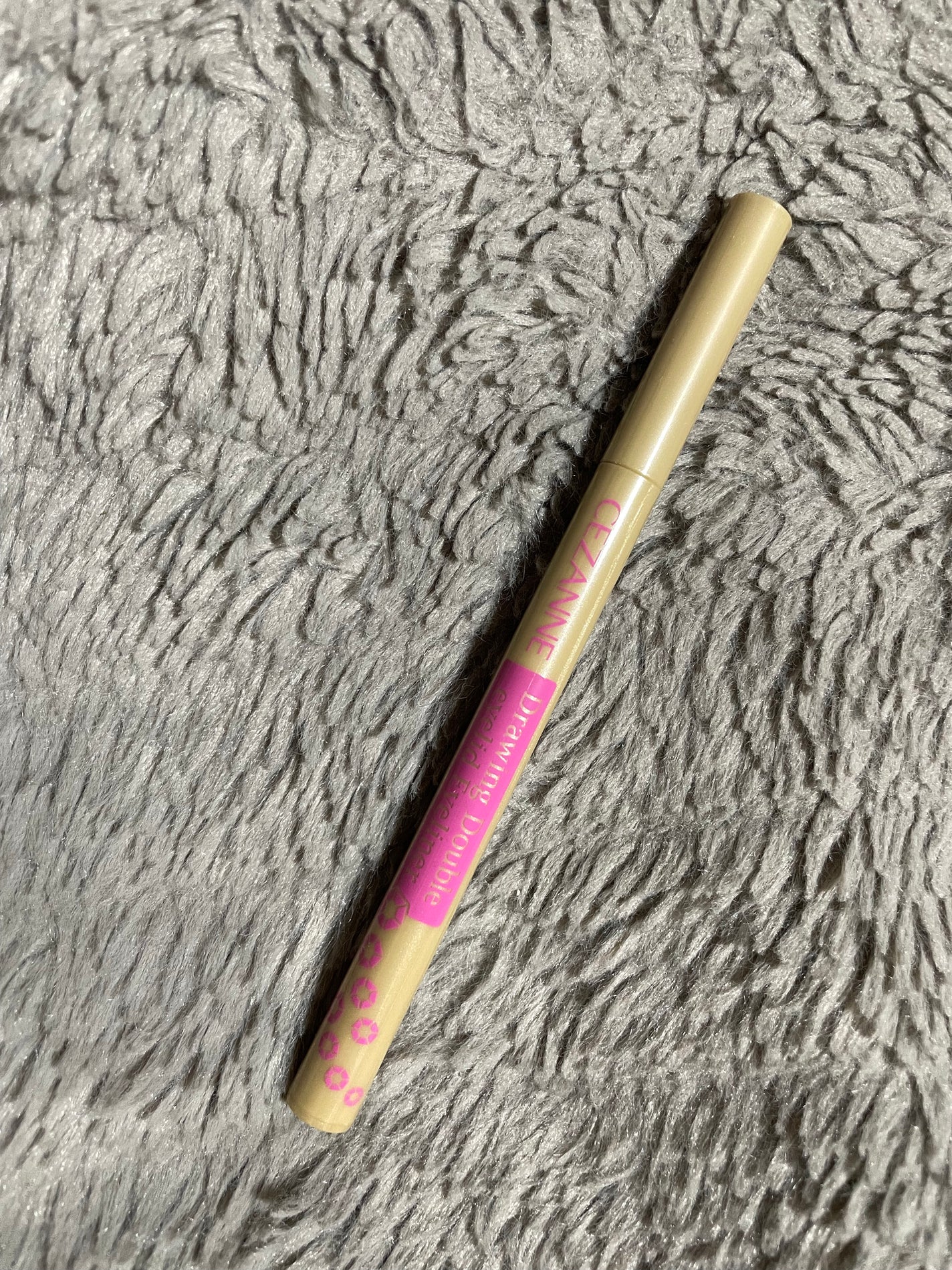 描くふたえアイライナー/CEZANNE/リキッドアイライナーを使ったクチコミ(2枚目)