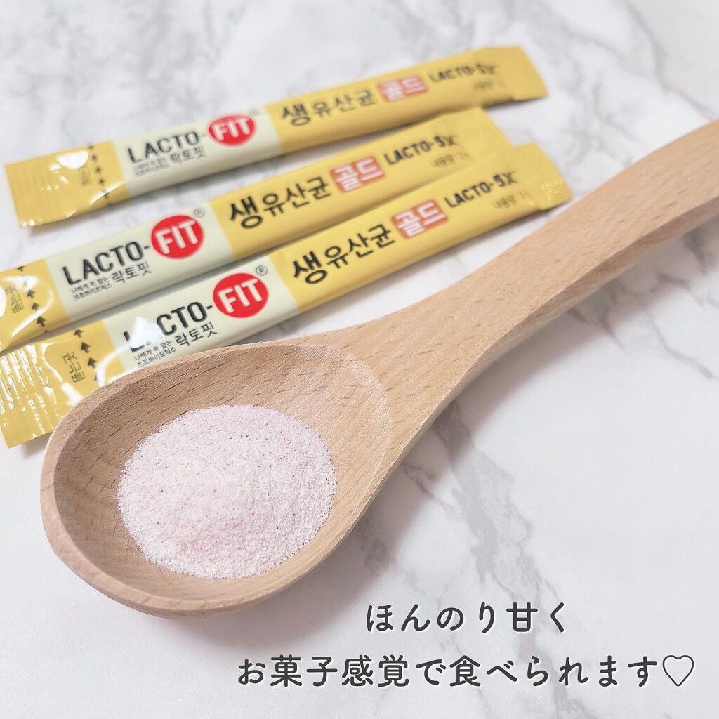 ãã·ãð on LIPS ããªãªãŒãã€ã³ã°ã¢ã¯ãŒã3幎é£ç¶1äœð
â¡LACTO-FITçä¹³é
ž..ãïŒ3æç®ïŒ