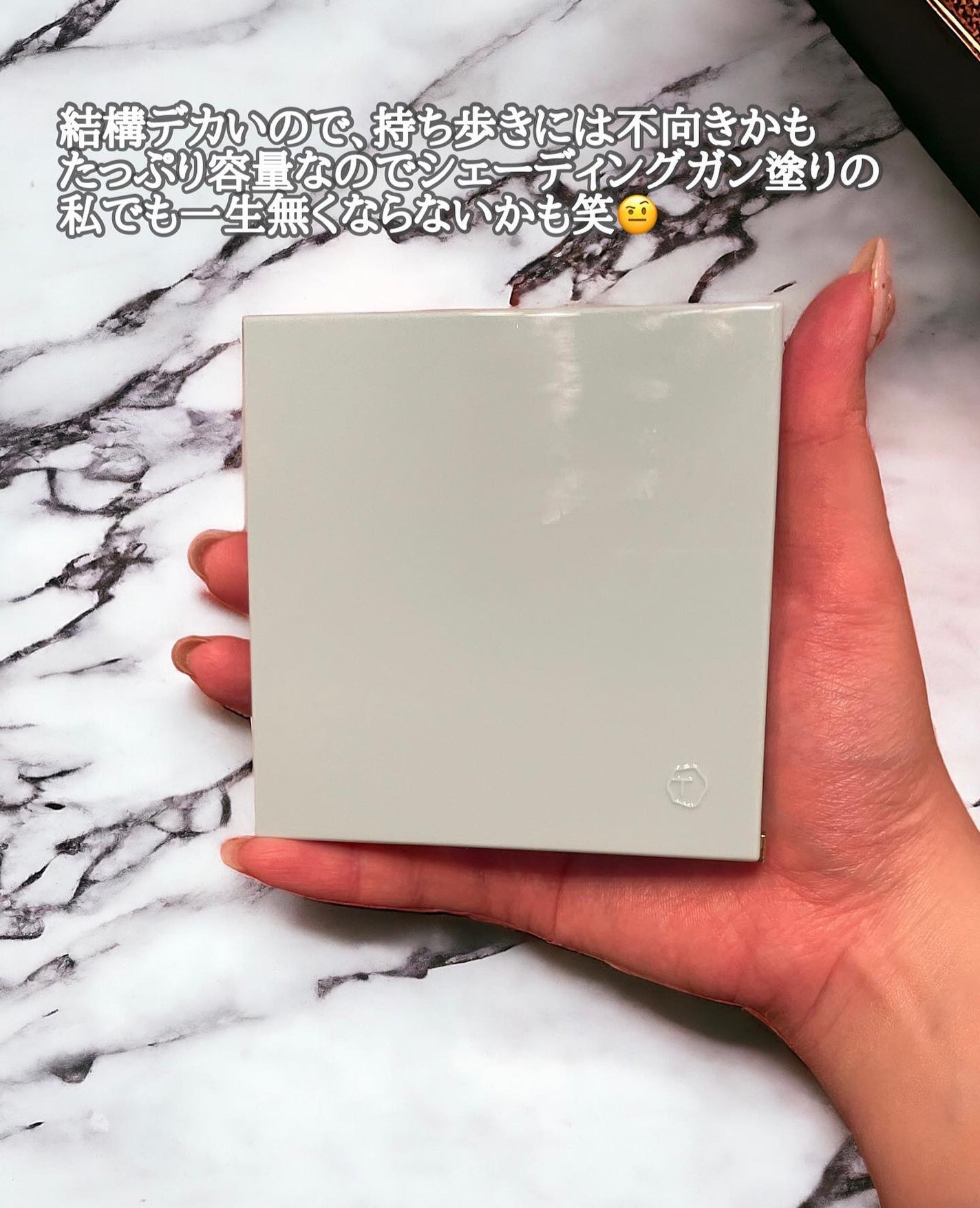 ハイライトシェーディングパレット/TIMAGE/パウダーハイライトを使ったクチコミ(2枚目)