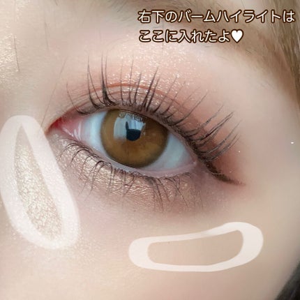 THE アイパレR/b idol/アイシャドウパレットを使ったクチコミ(4枚目)