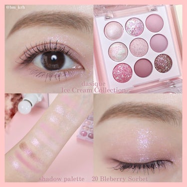 dasique Ice Cream Collection🍨💖
shadow palette 20 Bleberry Sorbet

【ブルーベリークリームに冷たいソルベグリッターが溶け込んだクールモーブ