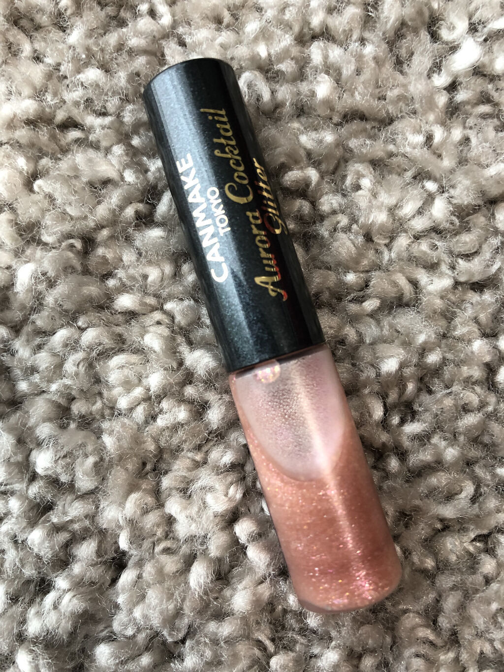 オーロラカクテルグリッター/キャンメイク/アイシャドウを使ったクチコミ（2枚目）