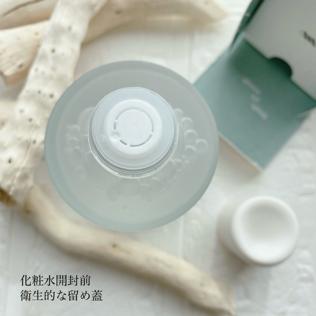 Calming Serum in Cyprest/Tage/美容液を使ったクチコミ(3枚目)