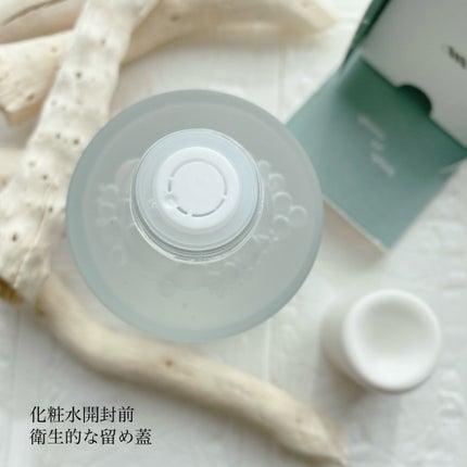 Calming Serum in Cyprest/Tage/美容液を使ったクチコミ(3枚目)