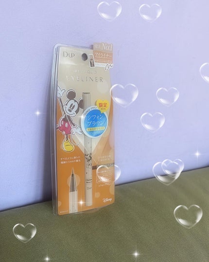 パーフェクトエクステンション マスカラ for カール/D-UP/マスカラを使ったクチコミ(4枚目)