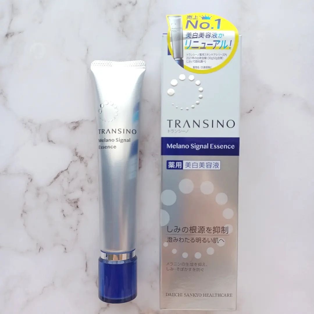 ホワイトCプレミアム(医薬品)/トランシーノ/その他を使ったクチコミ(4枚目)