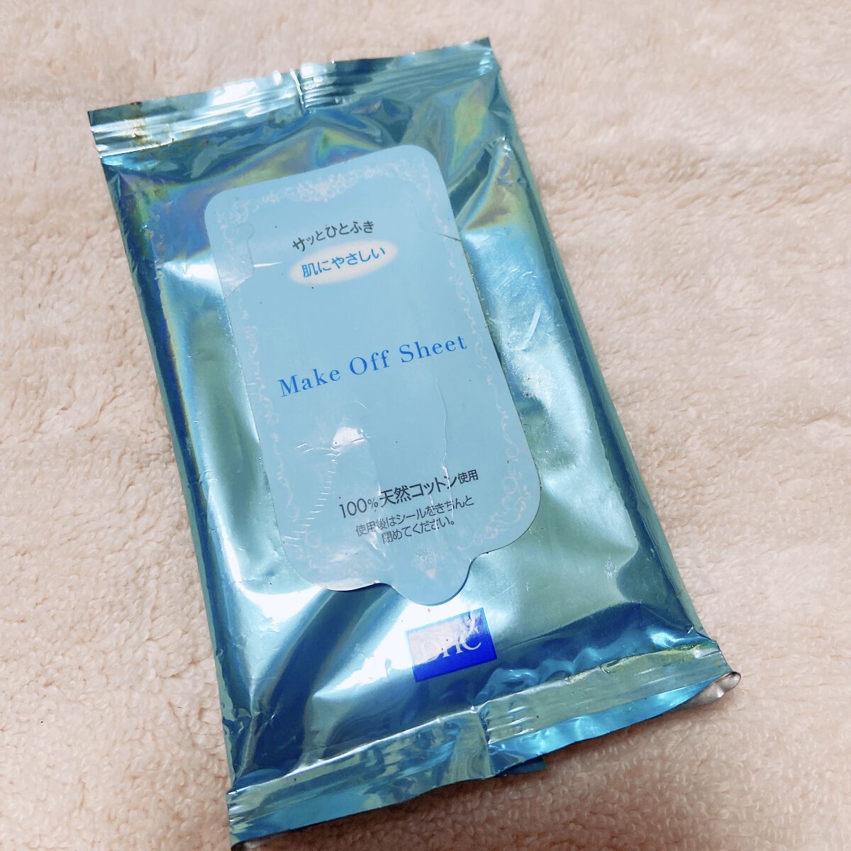 DHCプチ DHCメークオフシート