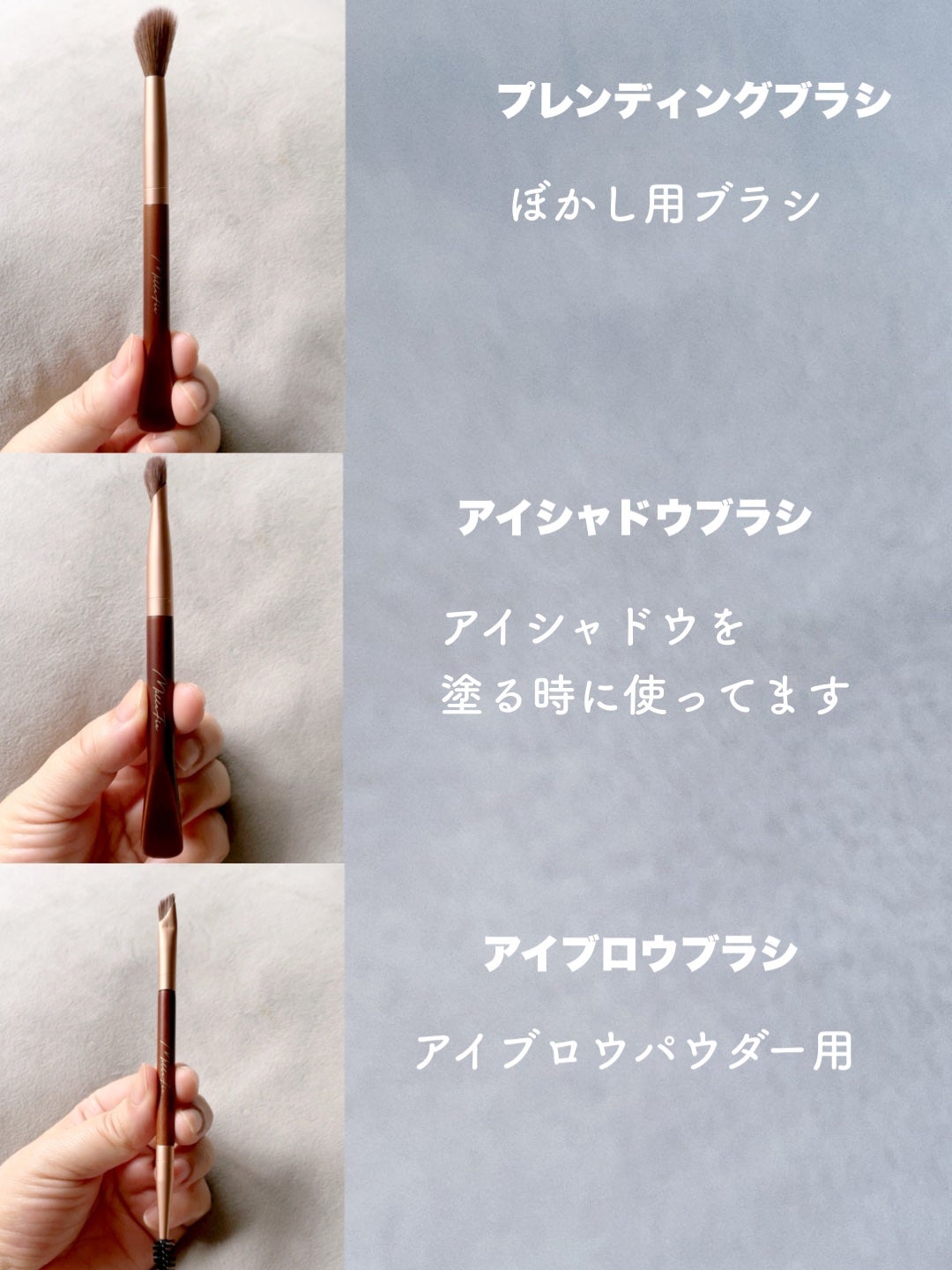 フェアリーメイクアップブラシセット/MilleFée/メイクブラシを使ったクチコミ(4枚目)