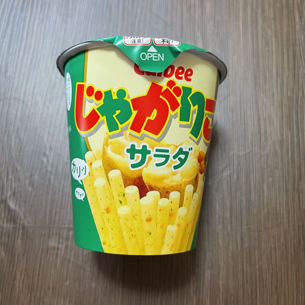 じゃがりこ/カルビー/食品を使ったクチコミ（1枚目）