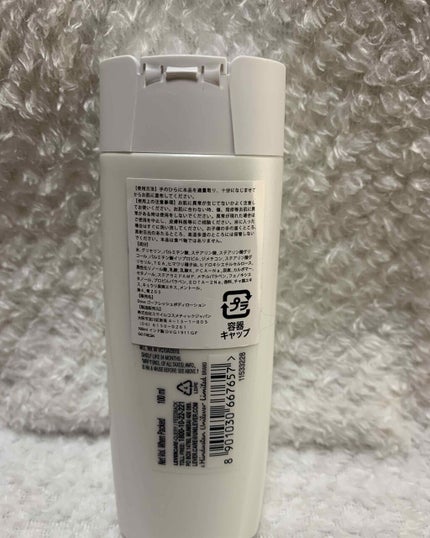 ゴーフレッシュボディローション/ダヴ/ボディローションを使ったクチコミ(2枚目)