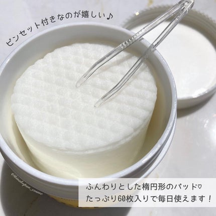 はちみつコラーゲントナーパッド/BIA Effect/トナーパッドを使ったクチコミ(2枚目)