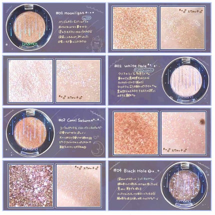 グリッター シャドウ カラー/rom&nd/グリッターを使ったクチコミ(2枚目)