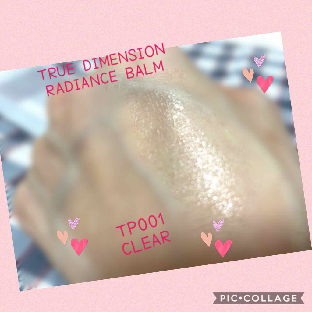 ムードインハンサージェルグロス/hince/リップグロスを使ったクチコミ（2枚目）