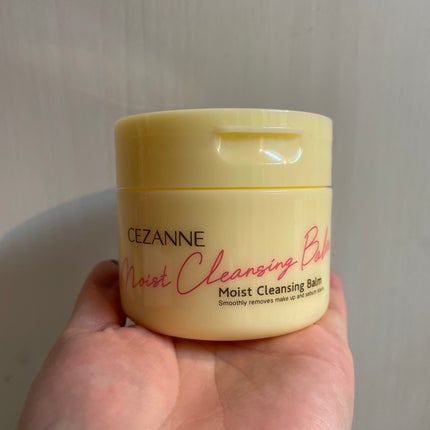 うるオフクレンジングバーム/CEZANNE/クレンジングバームを使ったクチコミ(2枚目)