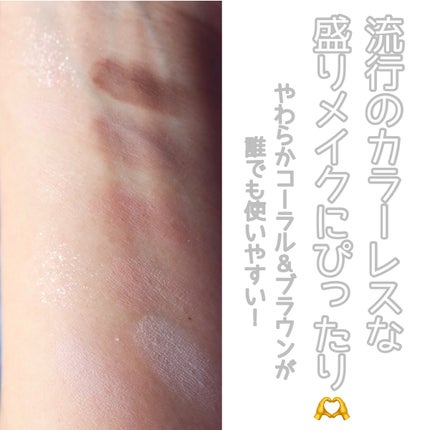 ムードキーボード/lilybyred/アイシャドウパレットを使ったクチコミ(3枚目)