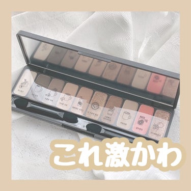 プレイカラー アイシャドウ カフェインホリック【生産終了】/ETUDE/アイシャドウパレットの画像