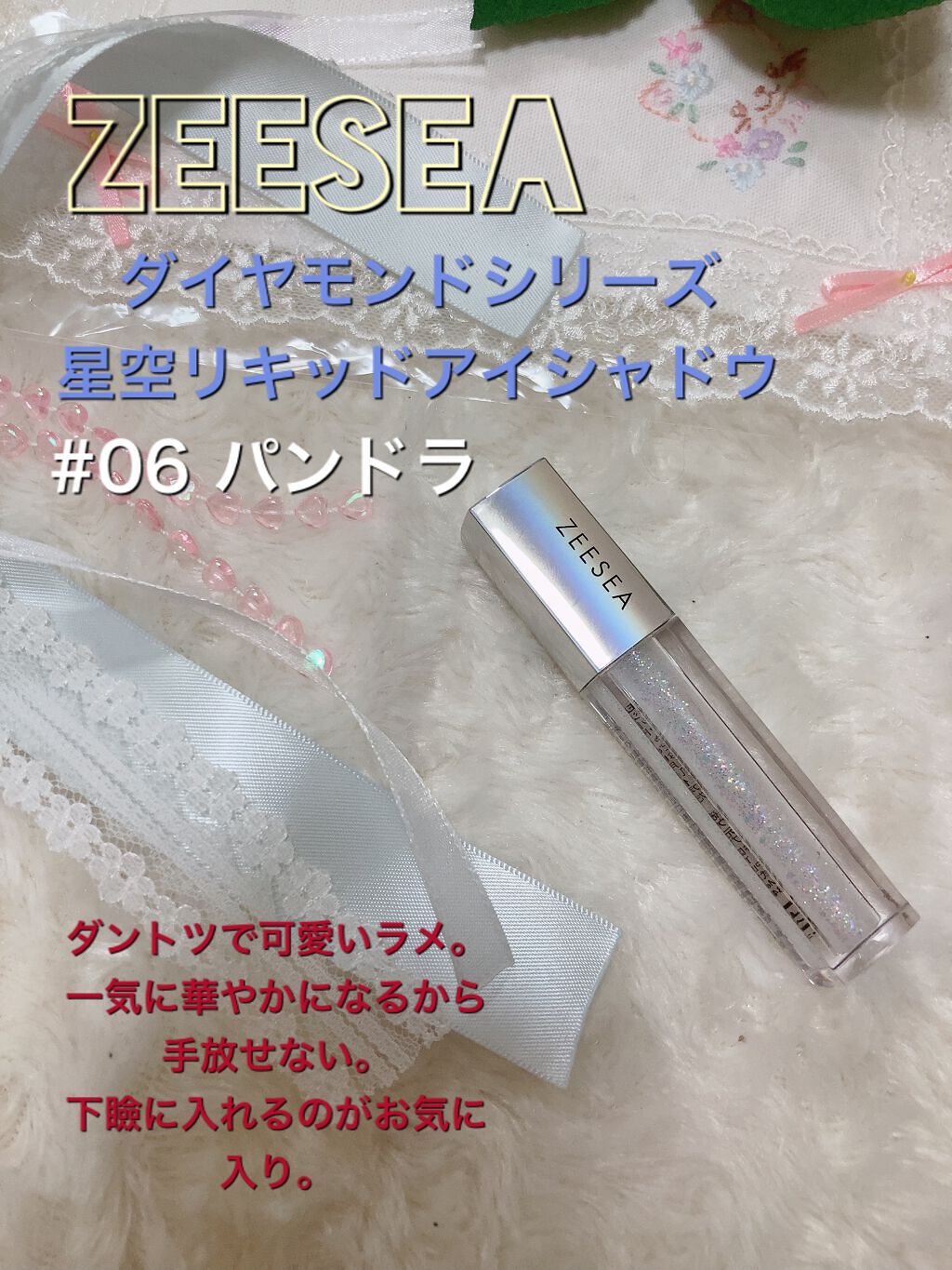 アークエリーニュ/クレ・ド・ポー ボーテ/パウダーアイブロウを使ったクチコミ(8枚目)