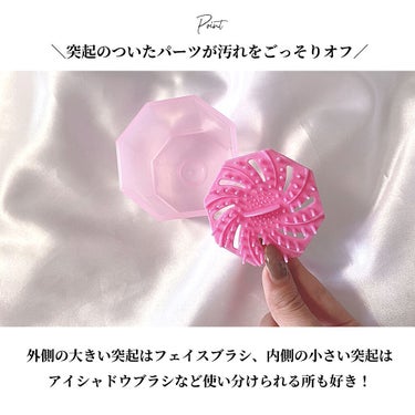 メイクブラシ専用クリーナー/DAISO/その他化粧小物を使ったクチコミ（6枚目）