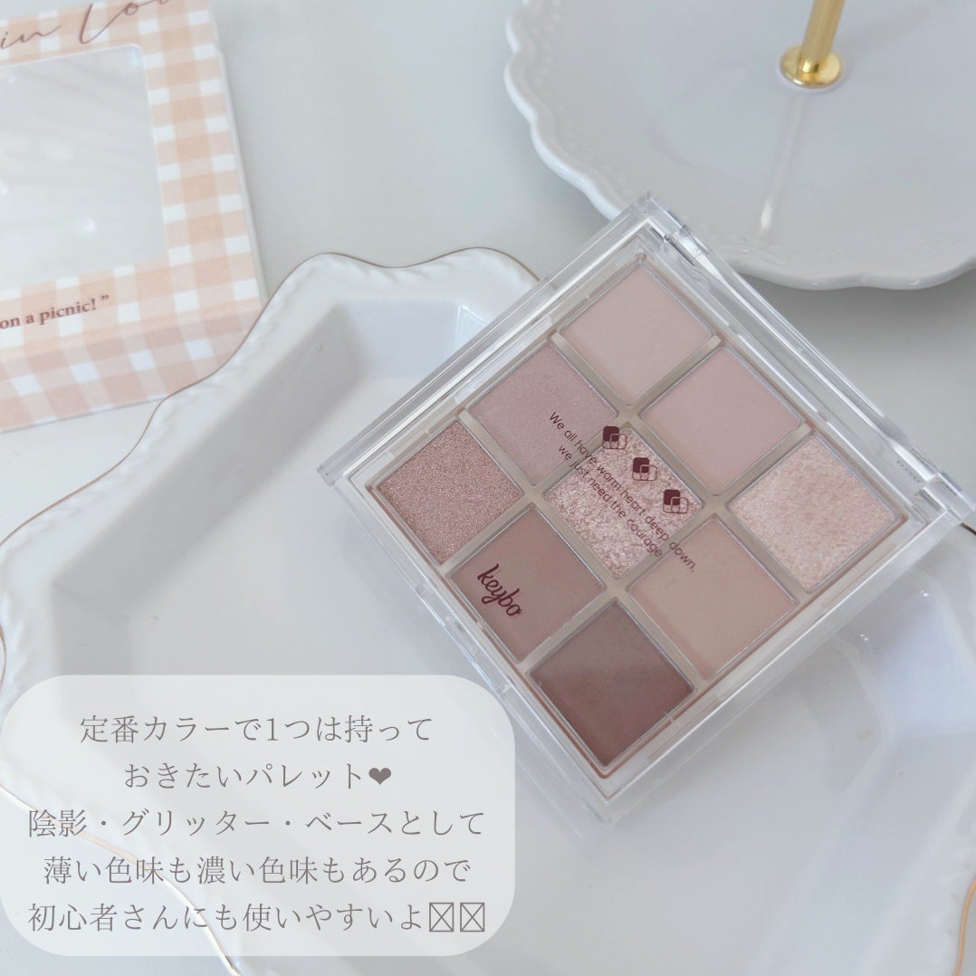 KEYBO FALL IN LOVE SHADOW PALETTE/keybo/アイシャドウパレットを使ったクチコミ(3枚目)