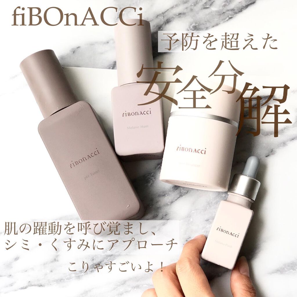 Melano Hunt/fibonacci/化粧水を使ったクチコミ(2枚目)