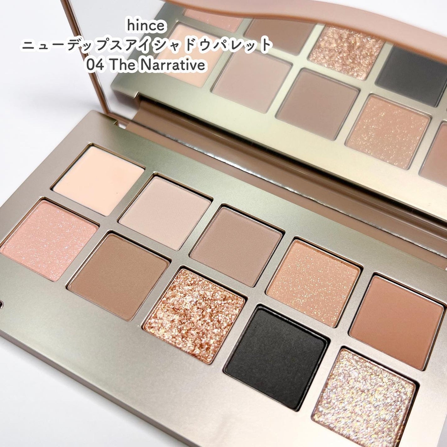 ニューデップスアイシャドウパレット/hince/アイシャドウパレットを使ったクチコミ(2枚目)