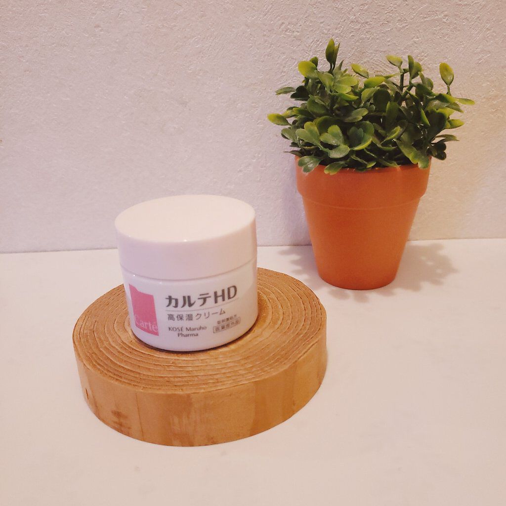 モイスチュア クリーム/カルテHD/フェイスクリームを使ったクチコミ（1枚目）