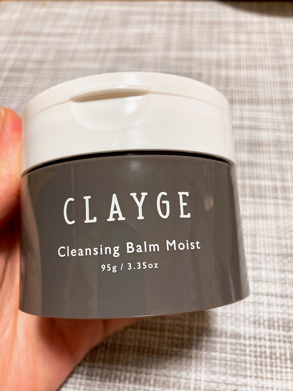 クレンジングバームモイストN/CLAYGE/クレンジングバームを使ったクチコミ(2枚目)