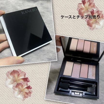 カスタムコンパクトR/KANEBO/その他化粧小物を使ったクチコミ(4枚目)