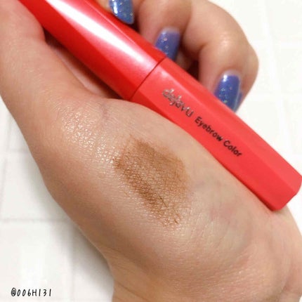 フィルム眉カラー/デジャヴュ/眉マスカラを使ったクチコミ(3枚目)