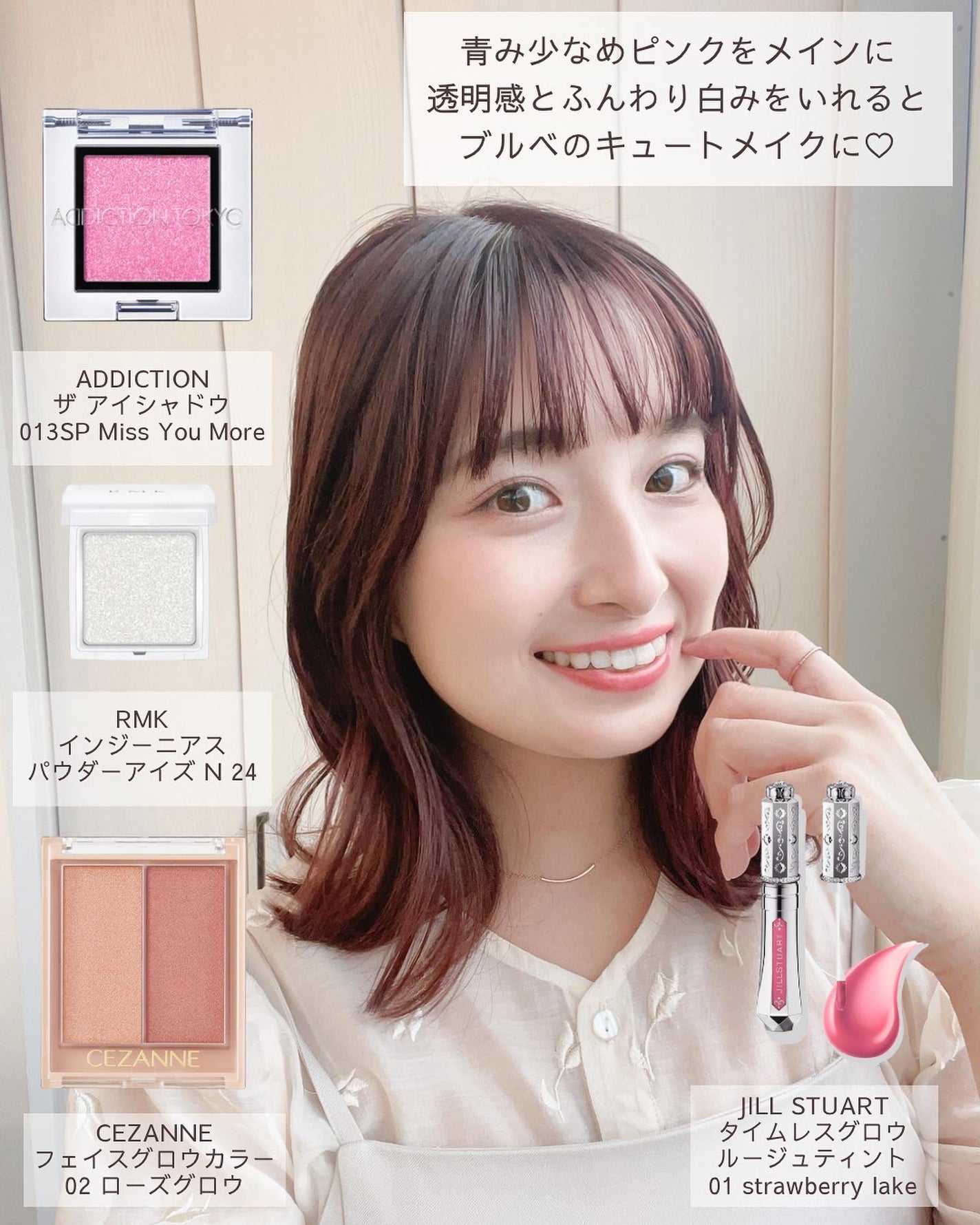 インジーニアス パウダーアイズ N/RMK/単色アイシャドウを使ったクチコミ(2枚目)