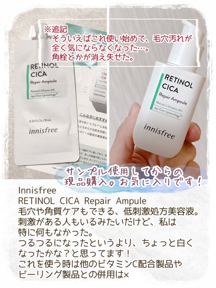 ガムシートマスクパック マデカソサイドステッカー/Abib /シートマスク・パックを使ったクチコミ(5枚目)