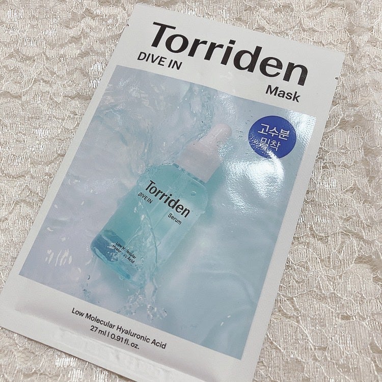 トリデン ダイブインマスクパック/Torriden/シートマスク・パックを使ったクチコミ(1枚目)