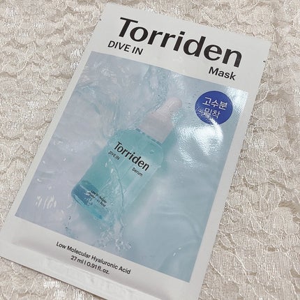 トリデン ダイブインマスクパック/Torriden/シートマスク・パックを使ったクチコミ(1枚目)