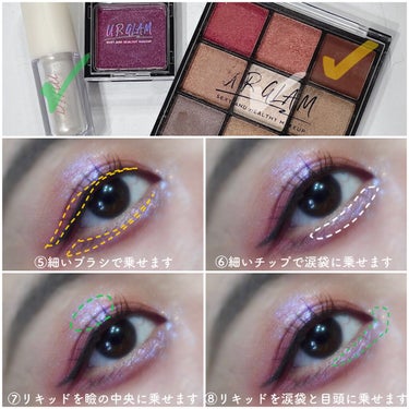 UR GLAM　BLOOMING EYE COLOR PALETTE/U R GLAM/アイシャドウパレットを使ったクチコミ（3枚目）