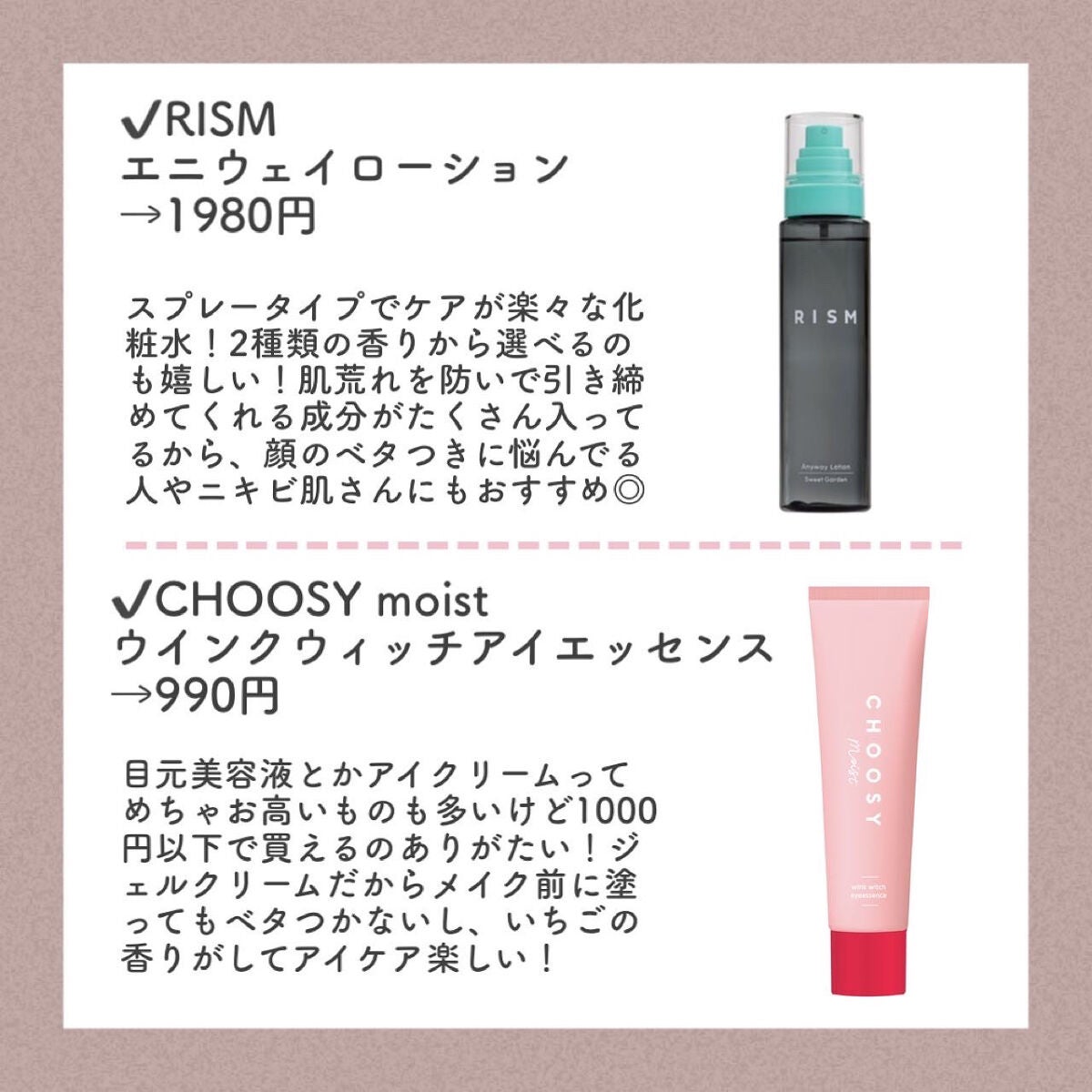 ミニネイル/パラドゥ/マニキュアを使ったクチコミ(6枚目)