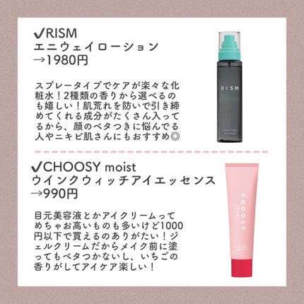 ミニネイル/パラドゥ/マニキュアを使ったクチコミ(6枚目)