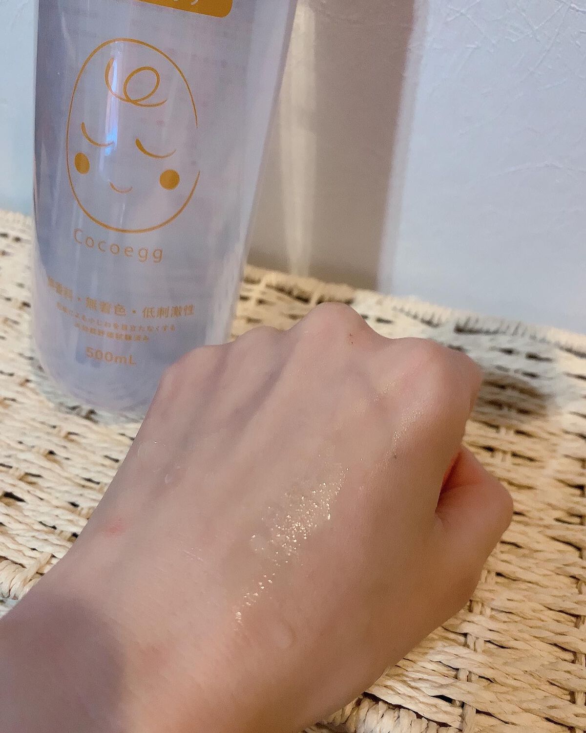 たまご化粧水/ココエッグ/化粧水を使ったクチコミ(5枚目)