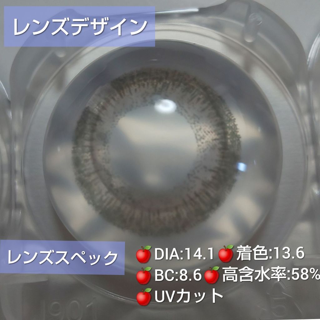 ReVIA 1day/ReVIA/ワンデー(1DAY)カラコンを使ったクチコミ(2枚目)