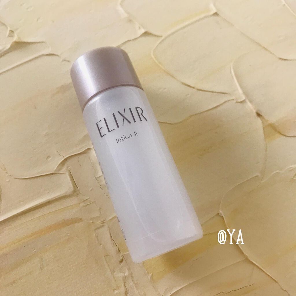 エリクシール アドバンスド ローション T II/エリクシール/化粧水を使ったクチコミ(1枚目)