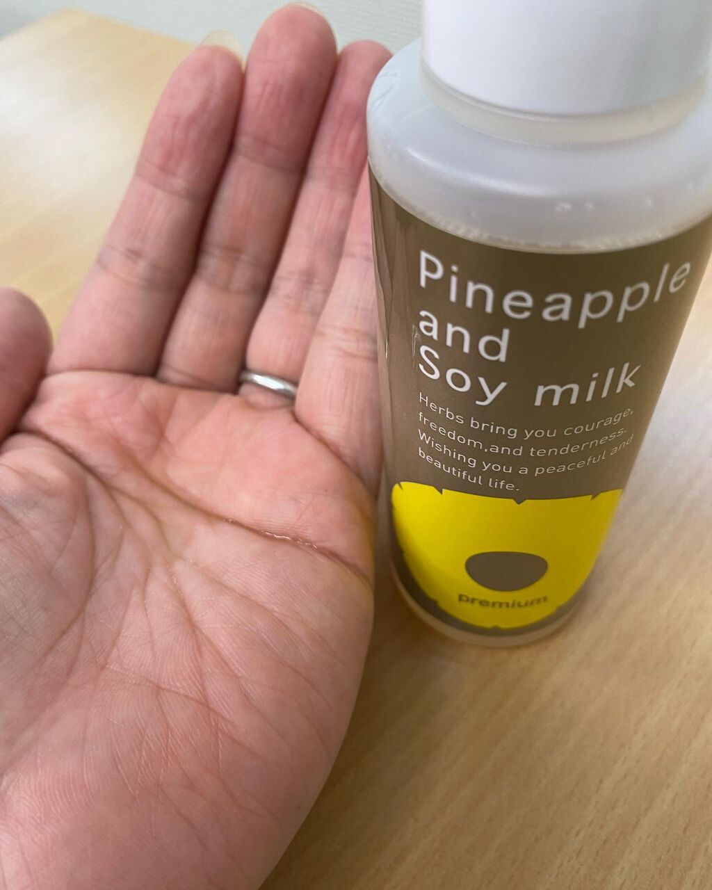パイナップル豆乳ローションプレミアム/鈴木ハーブ研究所/ボディローションを使ったクチコミ(2枚目)