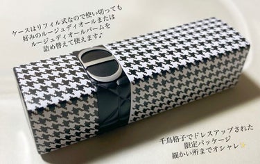 ルージュ ディオール 100V ヌード ルック ベルベット<ニュー ルック エディション>（生産終了）/Dior/口紅を使ったクチコミ（3枚目）