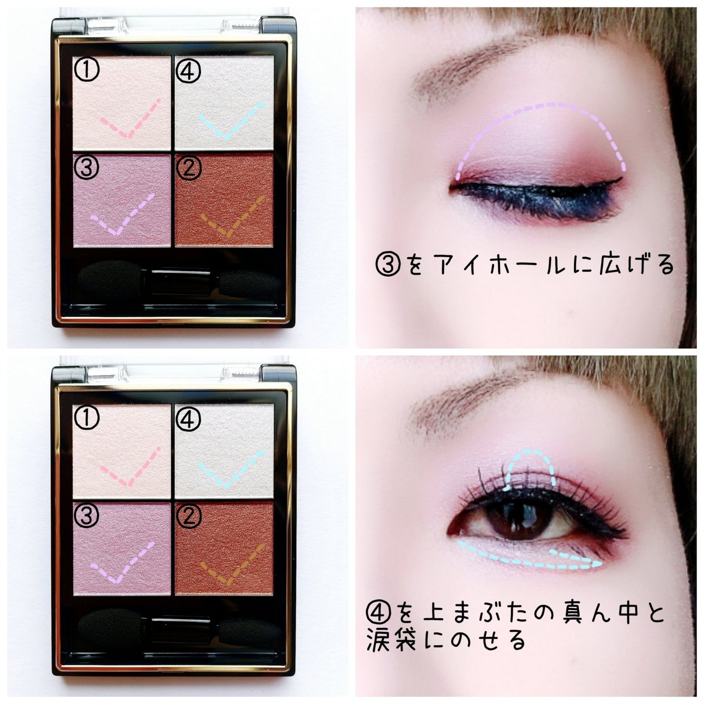 リアルクローズシャドウ/excel/アイシャドウパレットを使ったクチコミ(3枚目)