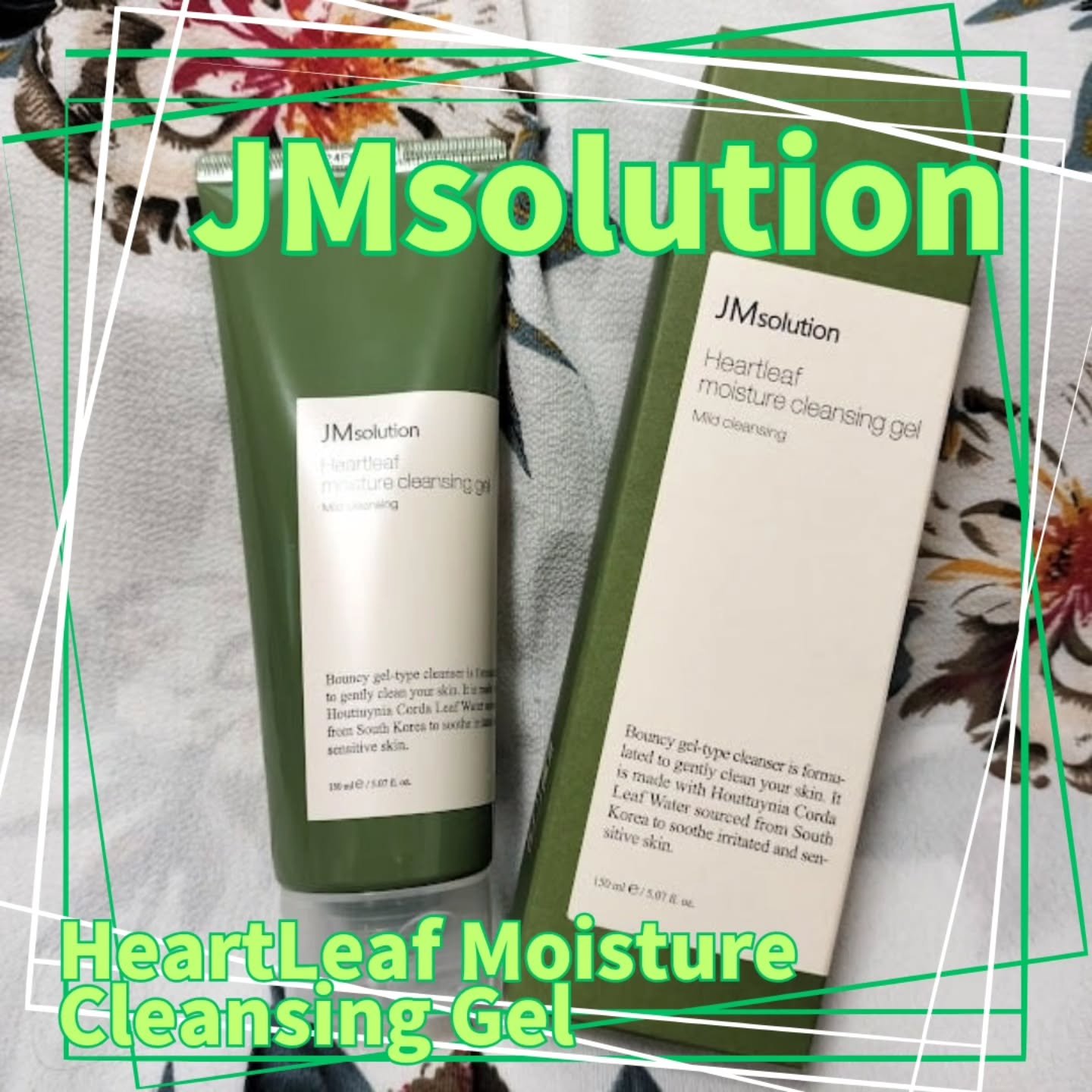 ハートリーフモイスチャークレンジングジェル/JMsolution/クレンジングジェルを使ったクチコミ（1枚目）