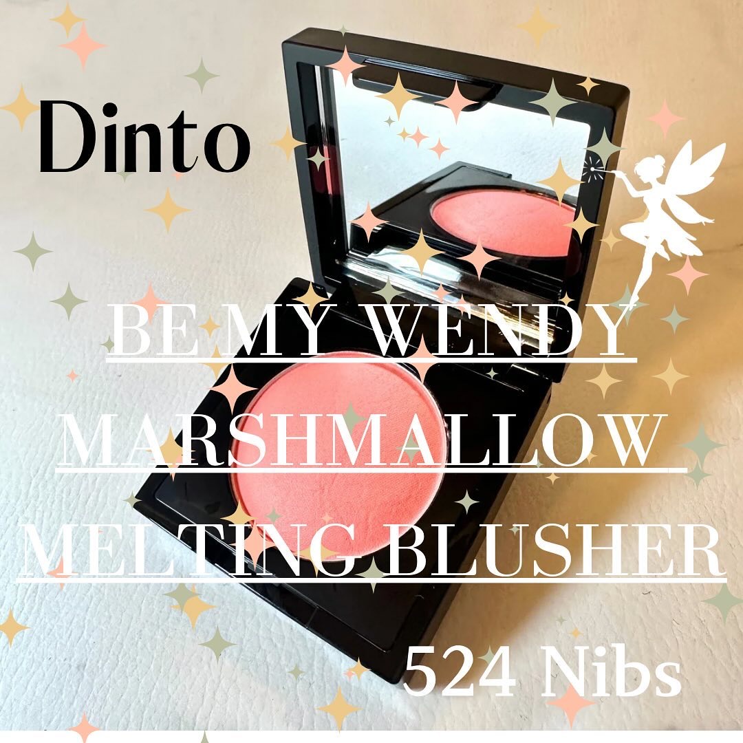 (Peter＆Wendy Collection) Be My Wendy Marshmallow Blusher 524 Nibs/Dinto/ジェル・クリームチークを使ったクチコミ（1枚目）