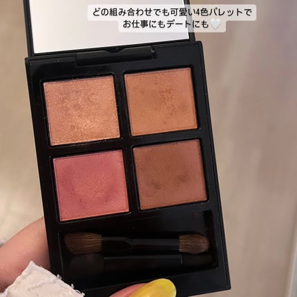 アディクション ザ アイシャドウ パレット/ADDICTION/アイシャドウパレットを使ったクチコミ(2枚目)