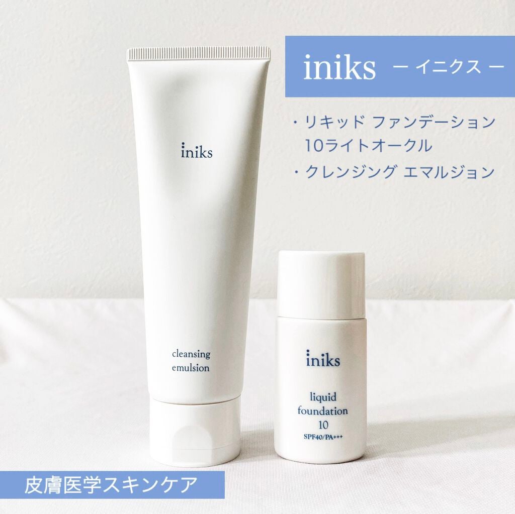 リキッド ファンデーション/iniks/リキッドファンデーションを使ったクチコミ(1枚目)
