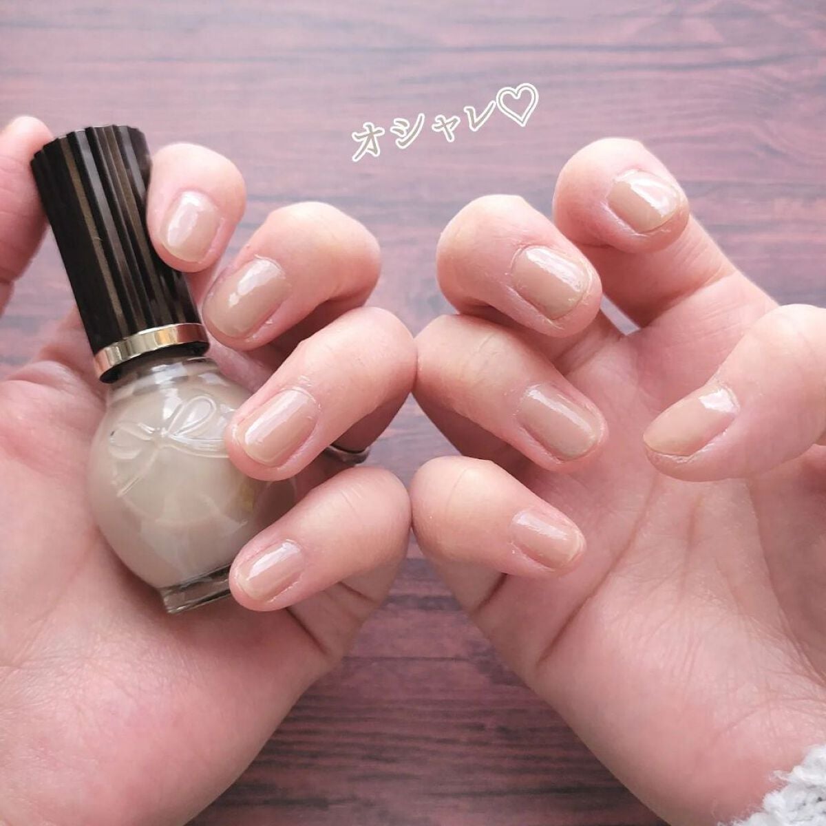 シュガードール オールインワンネイルR/シュガードール/オールインワンネイルを使ったクチコミ(7枚目)