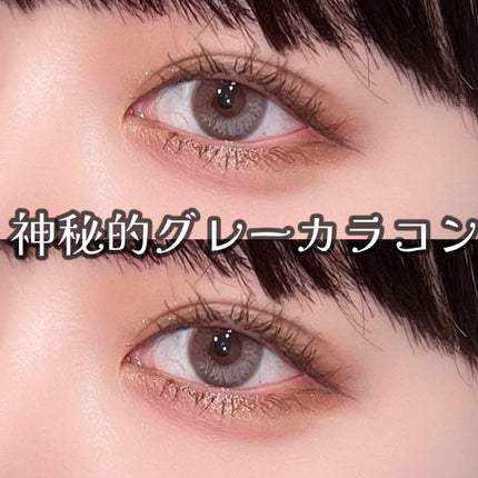 OLENS ムーンライズデューのクチコミ「唯一無二な神秘的グレーカラコン🩶
ぐば子です。
本日紹介するのは
OLENS
ムーンラ.....」(1枚目)