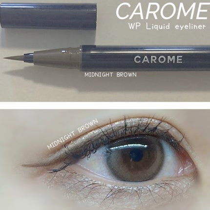 リキッドアイライナー/CAROME./リキッドアイライナーを使ったクチコミ(1枚目)
